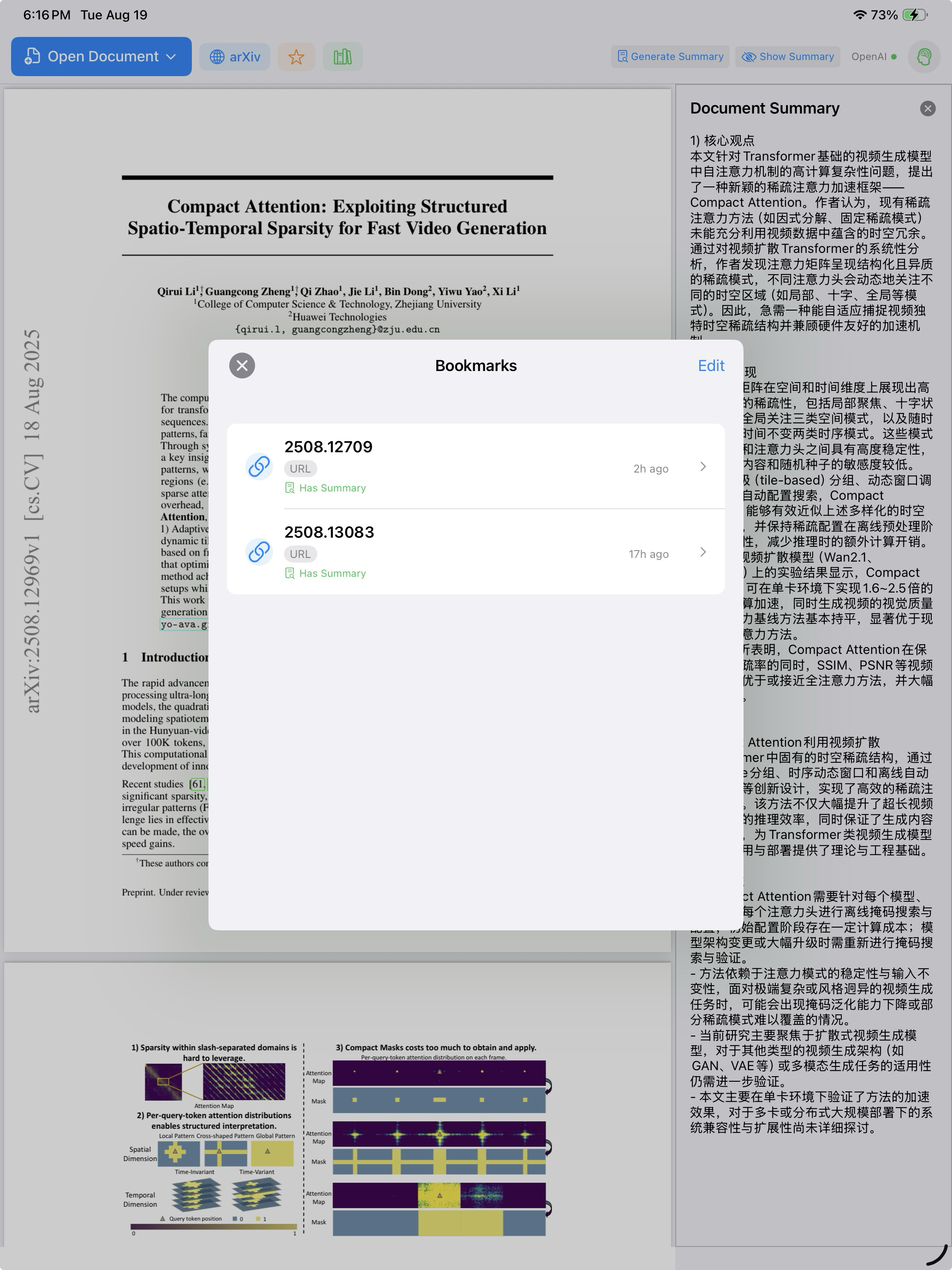 Bookmarked Documents